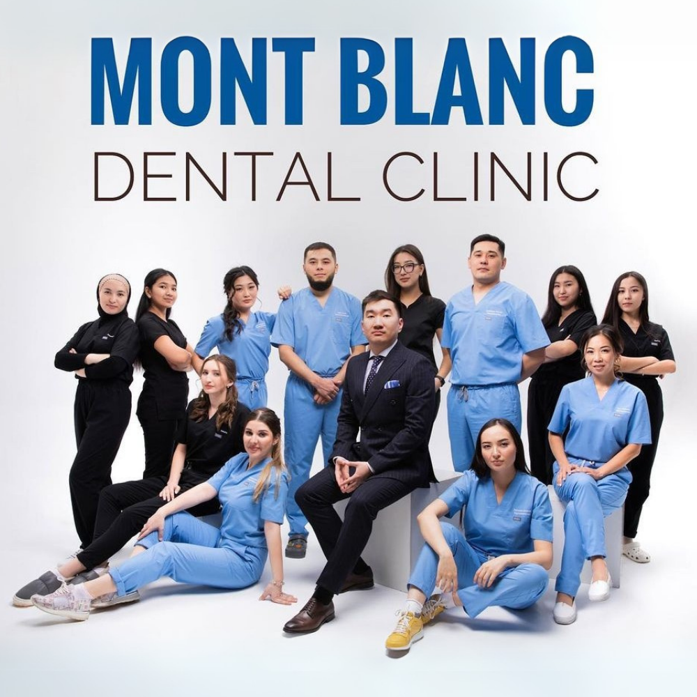 Наши корпоративные клиенты: Mont Blanc Dental Clinic — профессиональная сеть стоматологических клиник в Семее